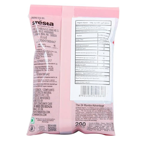 24 Mantra Organic Ajwain Seeds